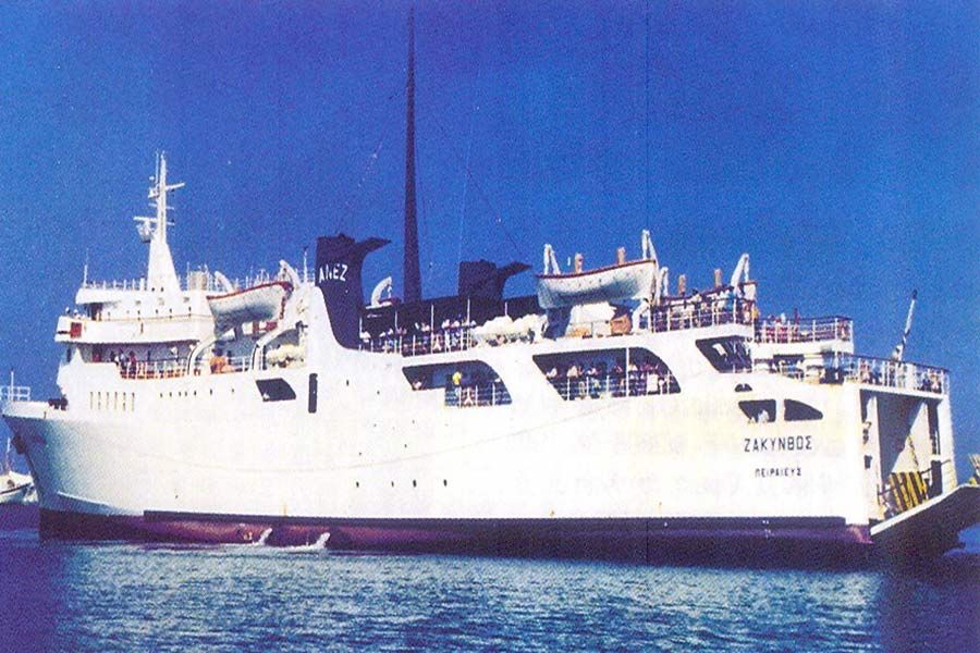 Σαν σήμερα το 1989 χάθηκε το πλοίο “Ζάκυνθος” το ιστορικό…