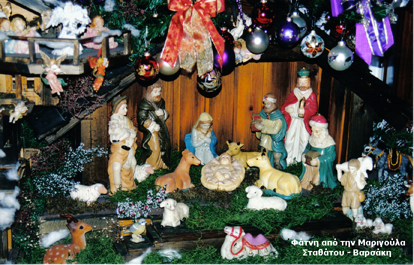 Στο Ληξούρι πριν το 1953 το παλιό εορταστικό 12ήμερο