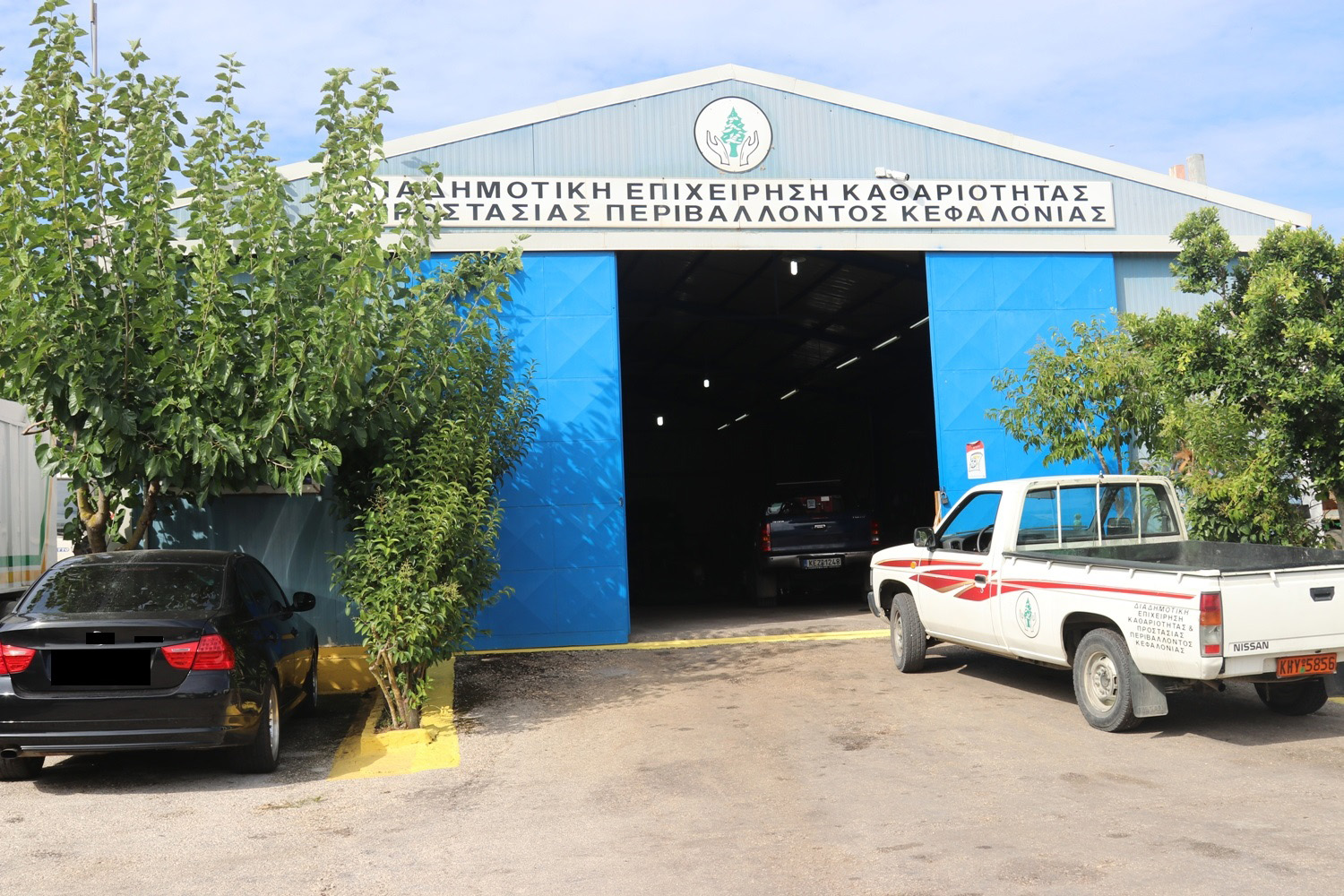 Στο θέμα της ΕΔΑΚΙ στηρίζουμε το συμφέρον της Κεφαλονιάς!