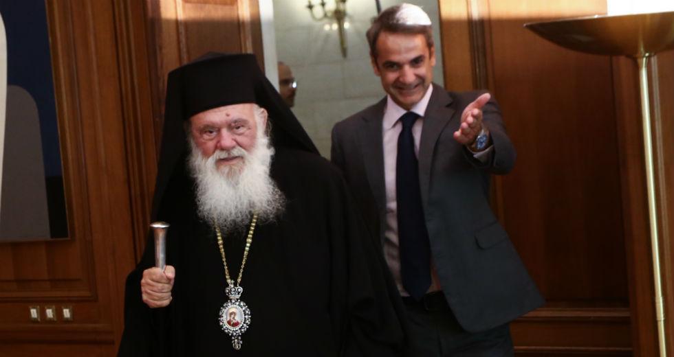 Τα δίνει όλα στην Εκκλησία