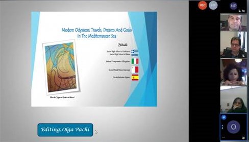 Τριήμερη διαδικτυακή διεθνική συνάντηση από την Περιφερειακή Διεύθυνση Εκπαίδευσης Ιονίων Νήσων