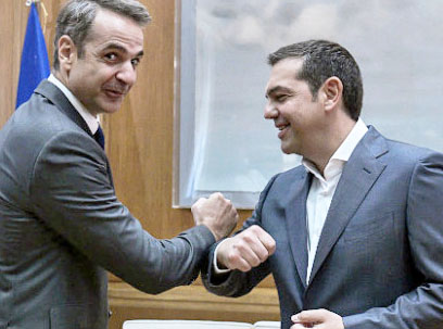 2 δημοσκοπήσεις «μαχαιριά» για ΣΥΡΙΖΑ και Τσίπρα. Ανετο προβάδισμα ΝΔ και Μητσοτάκη. Από Metron Analysis και Paulse