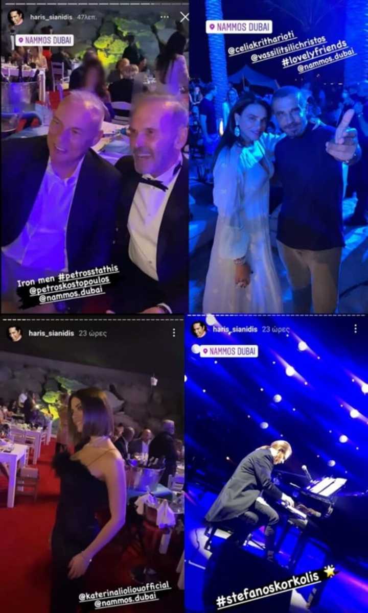 Αυστηροί έλεγχοι σε όσους επιστρέφουν από Ντουμπάι μετά τον χαμό από Έλληνες Celebrities