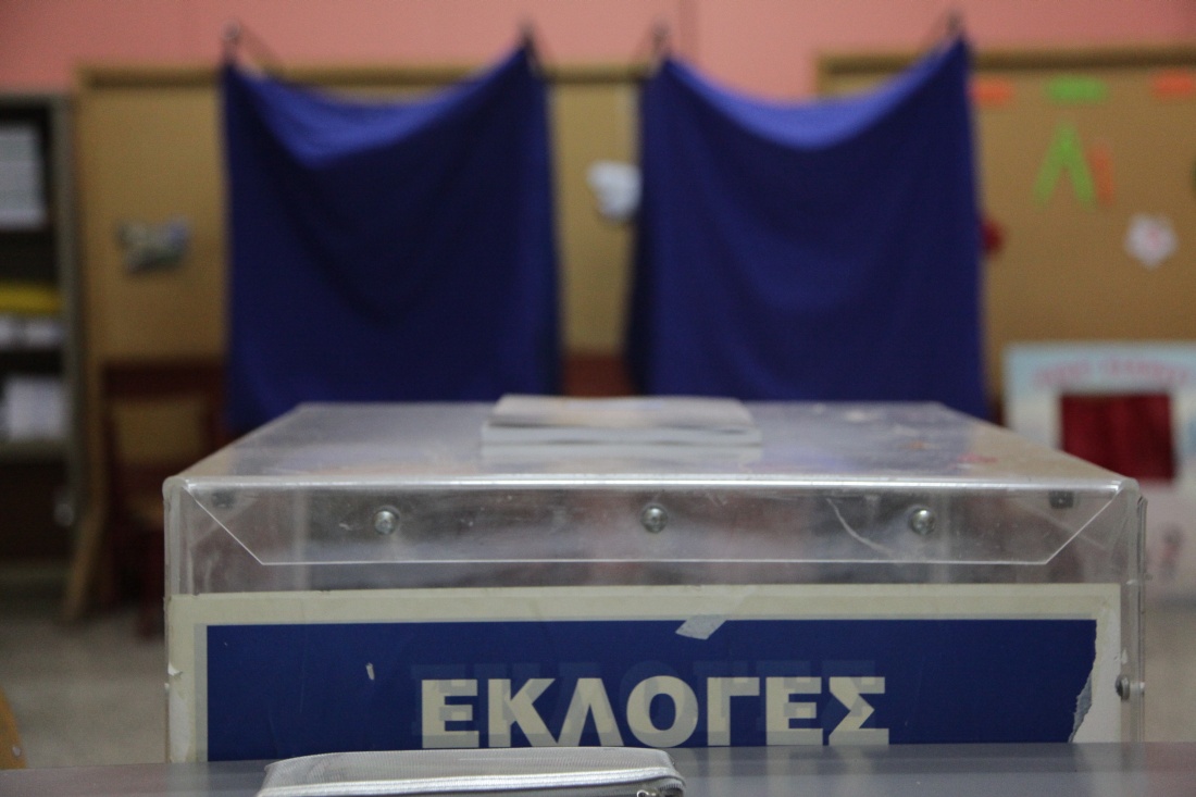 Αυτές είναι (αναλυτικά) όλες οι αλλαγές στις Αυτοδιοικητικές Εκλογές του 2023