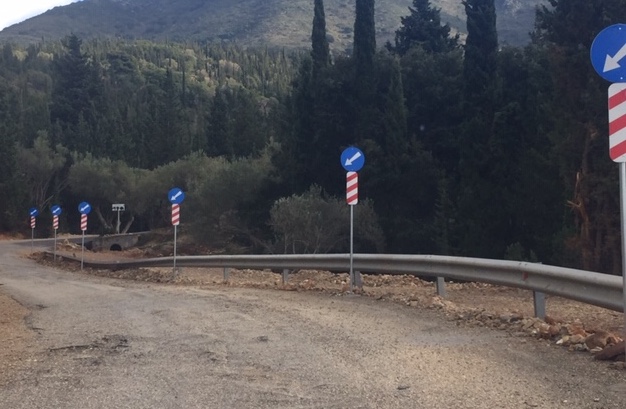 ΑΝΑΣΑ: Αποκατάσταση πρόσβασης στο Μύρτο και άλλων σημείων λόγω ΙΑΝΟΥ