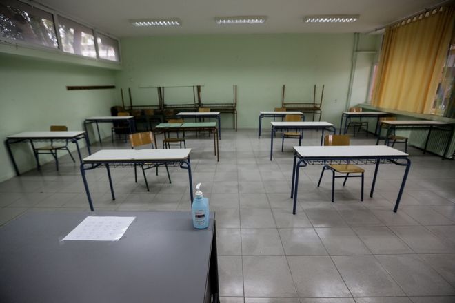 Άνοιγμα σχολείων: «Δεύτερες σκέψεις» για τις 11 Ιανουαρίου