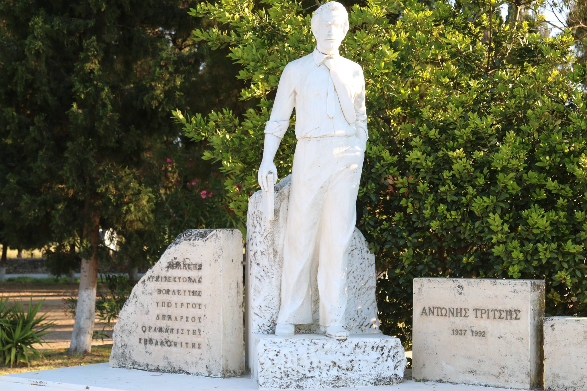 Απεβίωσε ο γλύπτης Διονύσιος Γερολυμάτος -Ο μεγάλος δημιουργός του αγάλματος Τρίτση