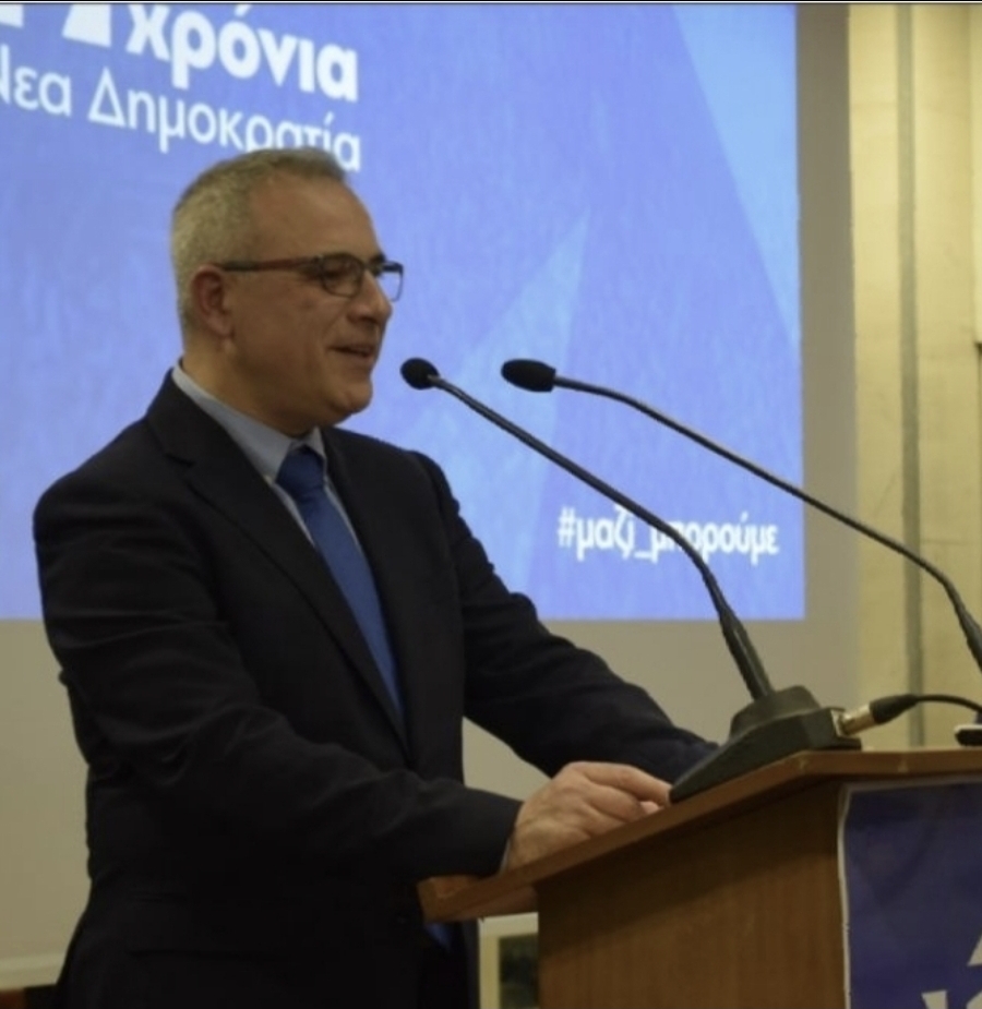 Χρήστος Άγριος: Αυτός είναι ο νέος τομεάρχης της ΝΔ στην Κεφαλονιά