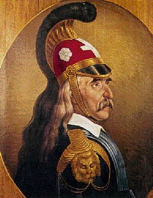 Διακόσια χρόνια μετά