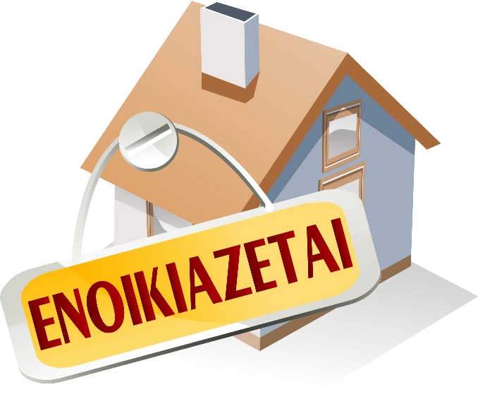 Ενοικιάζεται επαγγελματικός χώρος στο Αργοστόλι