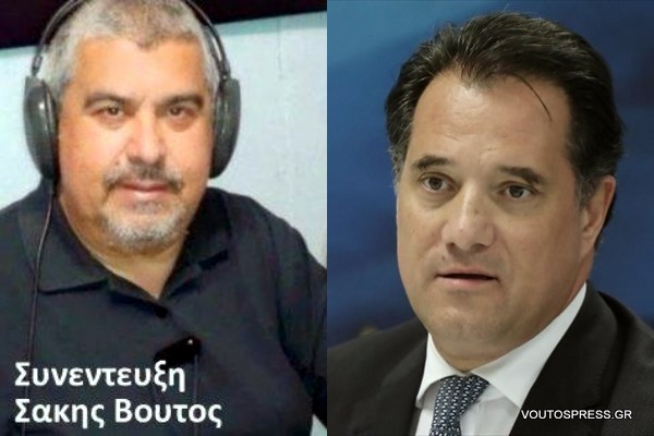 Γεωργιάδης για Κεφαλονιά: Είμαστε σε συνεχή επικοινωνία με την Περιφερειάρχη”