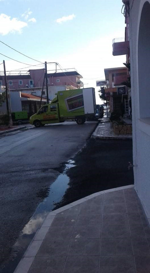 Η Alpha Bank τώρα εγκαταλείπει τους Ποριότες!