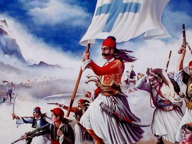 Ιακωβάτειος Βιβλιοθήκη: 200 χρόνια από την Επανάσταση του 1821