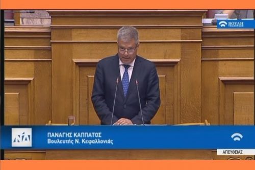 Καππάτος: Συνεχίζονται οι αιτήσεις για τις αποζημιώσεις του ΙΑΝΟΥ