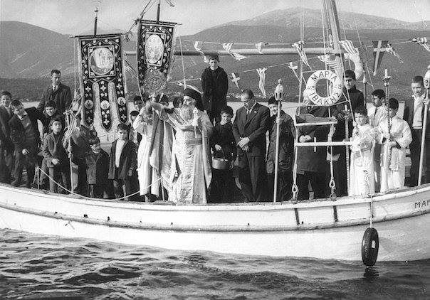 Μια φωτογραφία από τα παλιά στη Σάμη