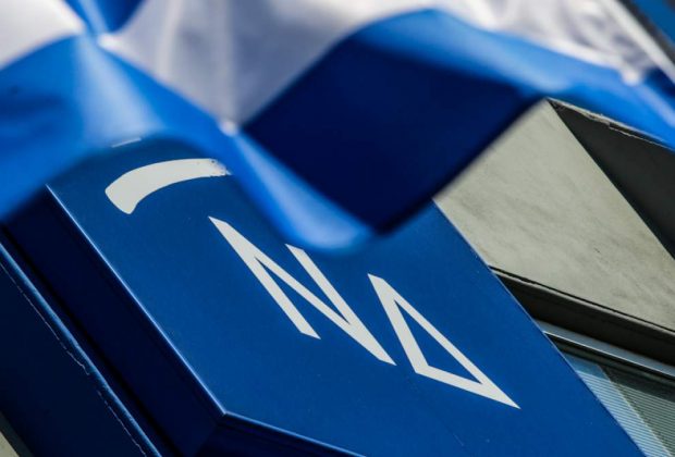 ΝΔ Κεφαλονιάς: Απάντηση στον ΣΥΡΙΖΑ για το νέο ΦΟΔΣΑ Ιονίων Νήσων