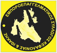 ΝΕΟ ΟΛΙΚΟ LOCKDOWN