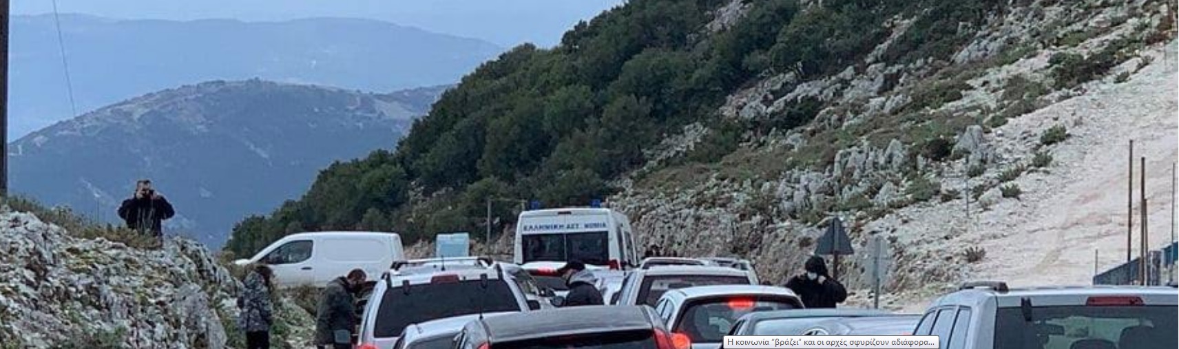 Ο Κ. Γρηγορόπουλος μιλάει στο Σ