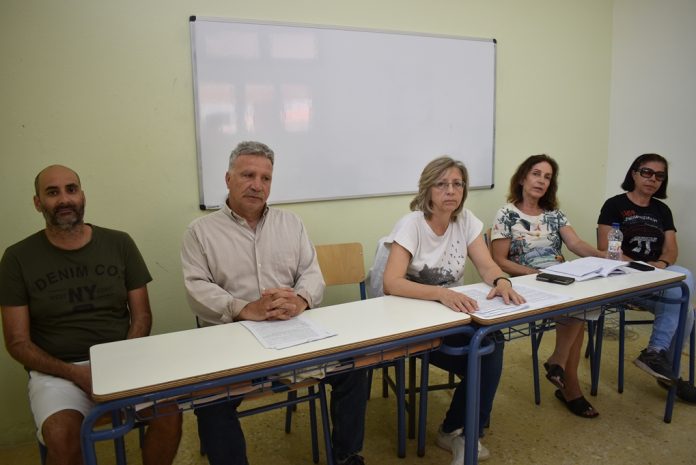 Παράσταση διαμαρτυρίας από την ΕΛΜΕΚΙ