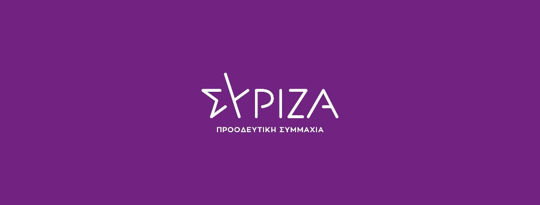 Προσπάθεια ταπείνωσης της κοινής λογικής η συνέντευξη του κ. Μητσοτάκη