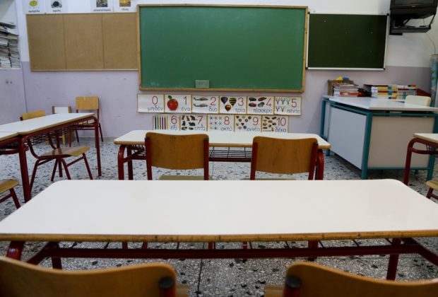 Στο β’ εξάμηνο πάνε τα διαγωνίσματα του Γυμνασίου