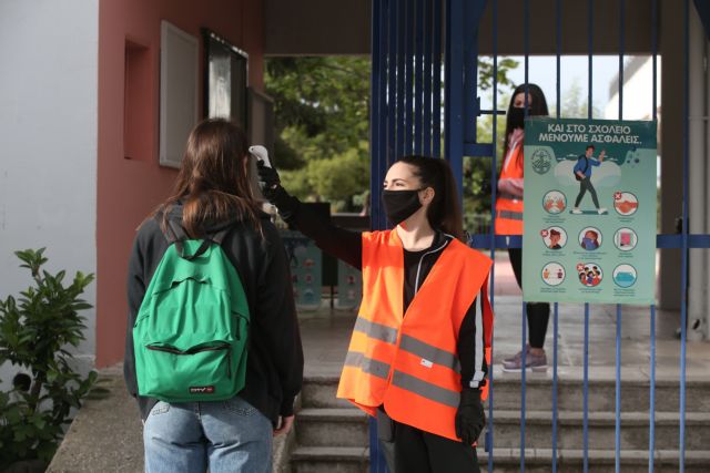 ΣΥΡΙΖΑ: Το μπάχαλο με τα σχολεία παραμένει ενώ υπάρχουν λύσεις