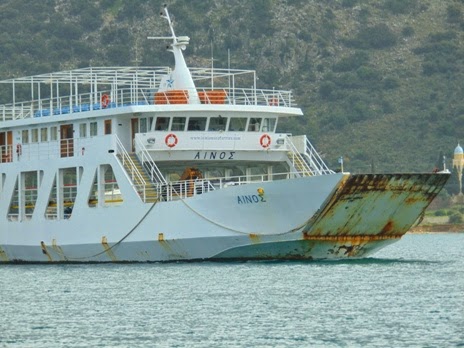 Τα δρομολόγια του φέρι-μποτ «Αίνος» για Φρίκες-Βαθύ-Φρίκες