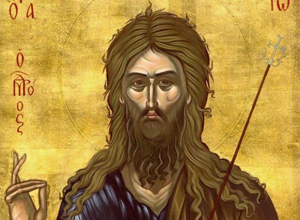 Του Άγιου Ιωάννη του Πρόδρομου -Χρόνια πολλά στους εορτάζοντες!