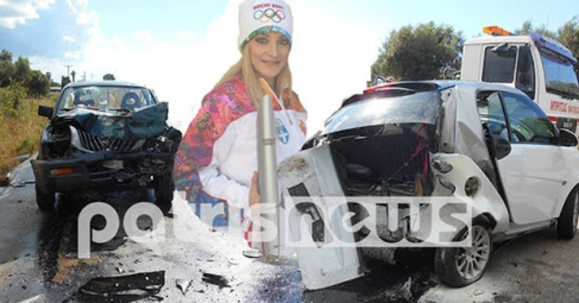 Ξεκίνησε η δίκη για το χαμό της Αννας Πολλάτου