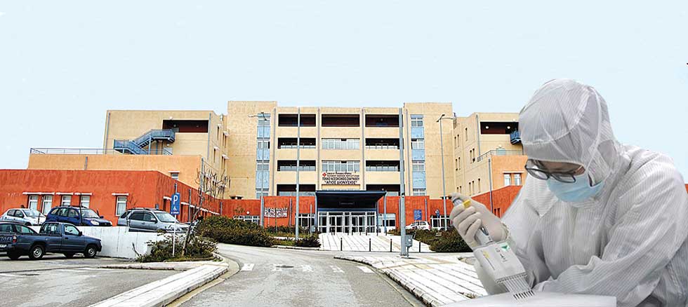 Ζάκυνθος: Έχουν καταγραφεί 21 κρούσματα σε 5 ημέρες