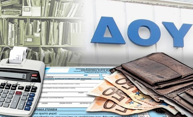 Αλλάζει το Ε1 και πάνε για καλοκαίρι οι φορολογικές δηλώσεις Νέοι κωδικοί στα έντυπα Ε1 και Ε2