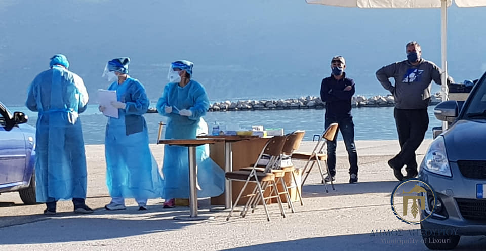 Αρνητικά και τα 132 σημερινά Rapid Tests στο Ληξούρι