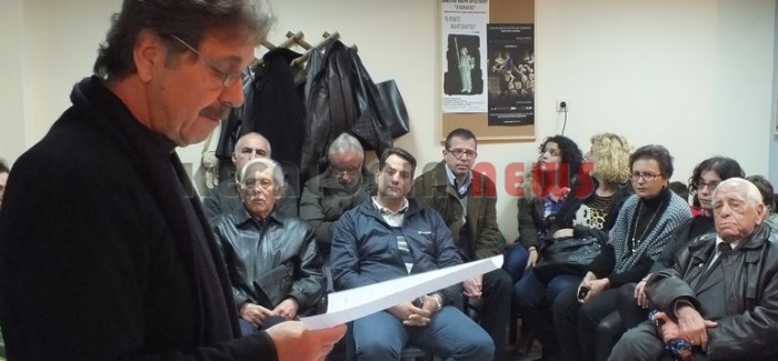 Το Θεατρικό Εργαστήρι Σύγχρονης Τέχνης είναι γεγονός.