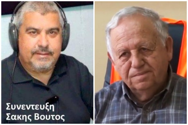 Εκπομπή το Βήμα του Πολίτη Νησί 93,9 16 2 2021