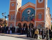 Ένας Άγγελος ανέβηκε στον ουρανό…