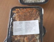 ΕΝΙΣΧΥΣΗ ΤΩΝ ΓΕΥΜΑΤΩΝ ΑΛΛΗΛΕΓΓΥΗΣ