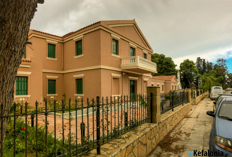 Η οικογένεια Φραγκάτου ευχαριστεί το προσωπικό του Γηροκομείου Αργοστολίου