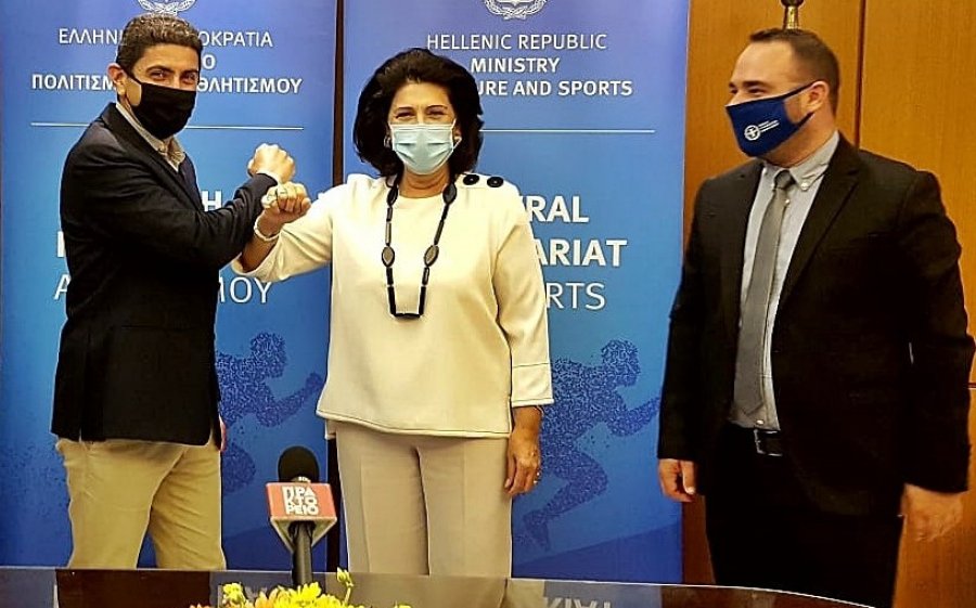 Κάλυψη των εξόδων μετακίνησης από την Περιφέρεια Ι.Ν.