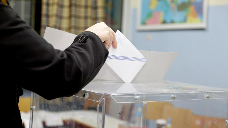 Μειώνεται η υποχρεωτική ποσόστωση των φύλων στους Συνδυασμούς