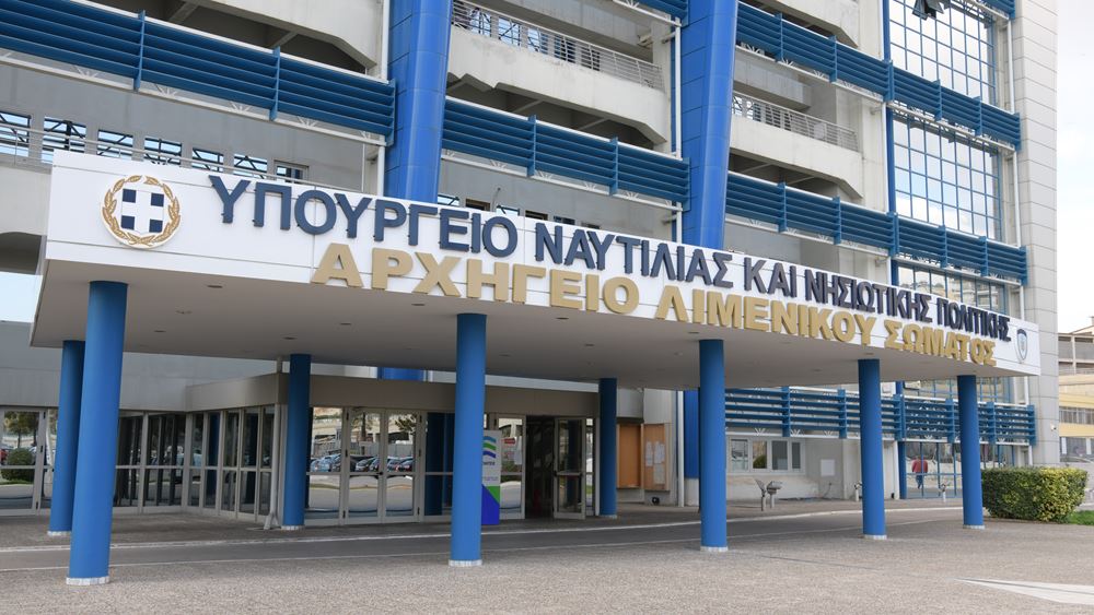 Μέτρα για την προστασία των θαλασσίων κητών λαμβάνει το ΥΝΑΝΠ