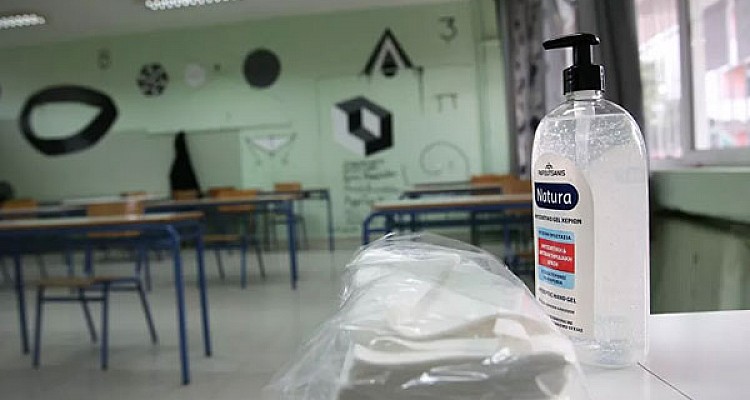 Παράταση Lockdown: Πρώτα ανοίγουν τα καταστήματα και μετά τα σχολεία. Πότε ανοίγει η εστίαση