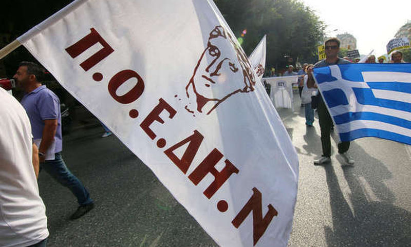 Παρέμβαση της ΠΟΕΔΗΝ για τη μη λειτουργία της ΜΕΘ στο νοσοκομείο της Κεφαλονιάς