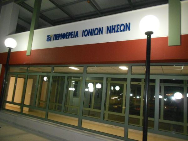 Περιφέρεια: Ο κ. Γαλιατσάτος και το παραλήρημα του αδιαφορώντας για το συμφέρον του τόπου