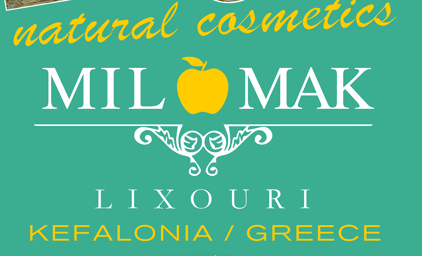 Προμηθευτείτε τα προϊόντα της MILKMAK