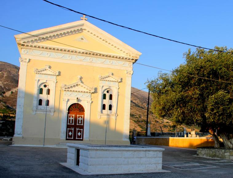 Πρόστιμο στη Λάμια από την κυρία Κράτσα!