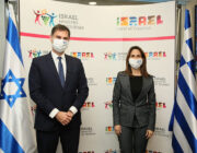 Συμφωνία Ελλάδας Ισραήλ για τη στρατηγική συνεργασία στον τουρισμό ……