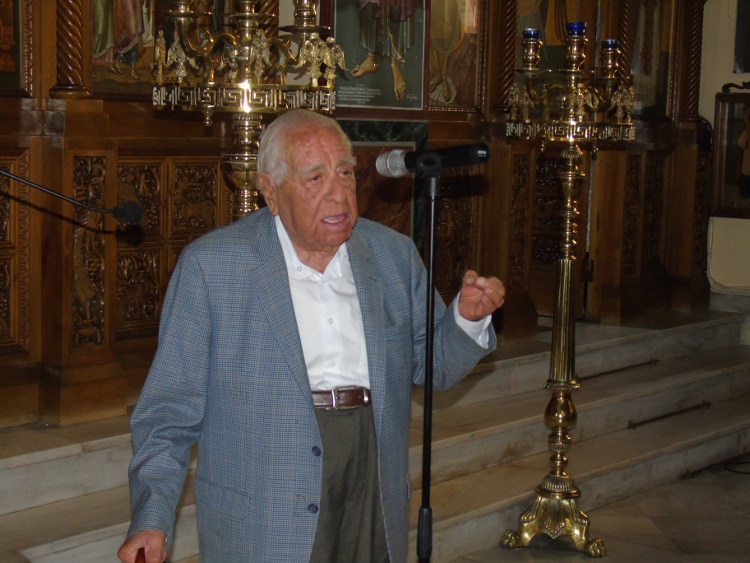 Τα Κληροδοτήματα «Παναγή Α. Βαλλιάνου» και «Σπυρίδωνος Φωτεινού Αντύπα Υπέρ της Κεφαλληνίας» για την απώλεια του Γεράσιμου Σταματάτου