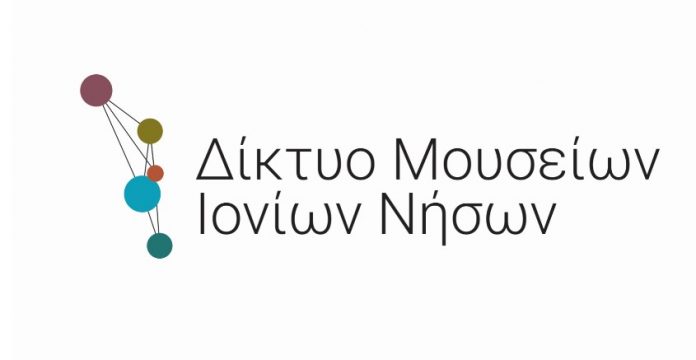 Το Δίκτυο Μουσείων Ιονίων Νήσων (Δι.Μ.Ι.Ν.) και οι πρώτες ενέργειες