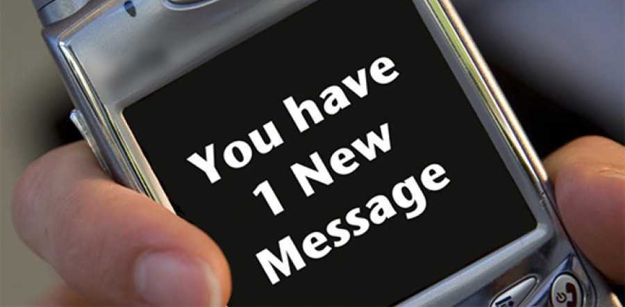 Δημόσιο: Έχετε Sms στο κινητό σας