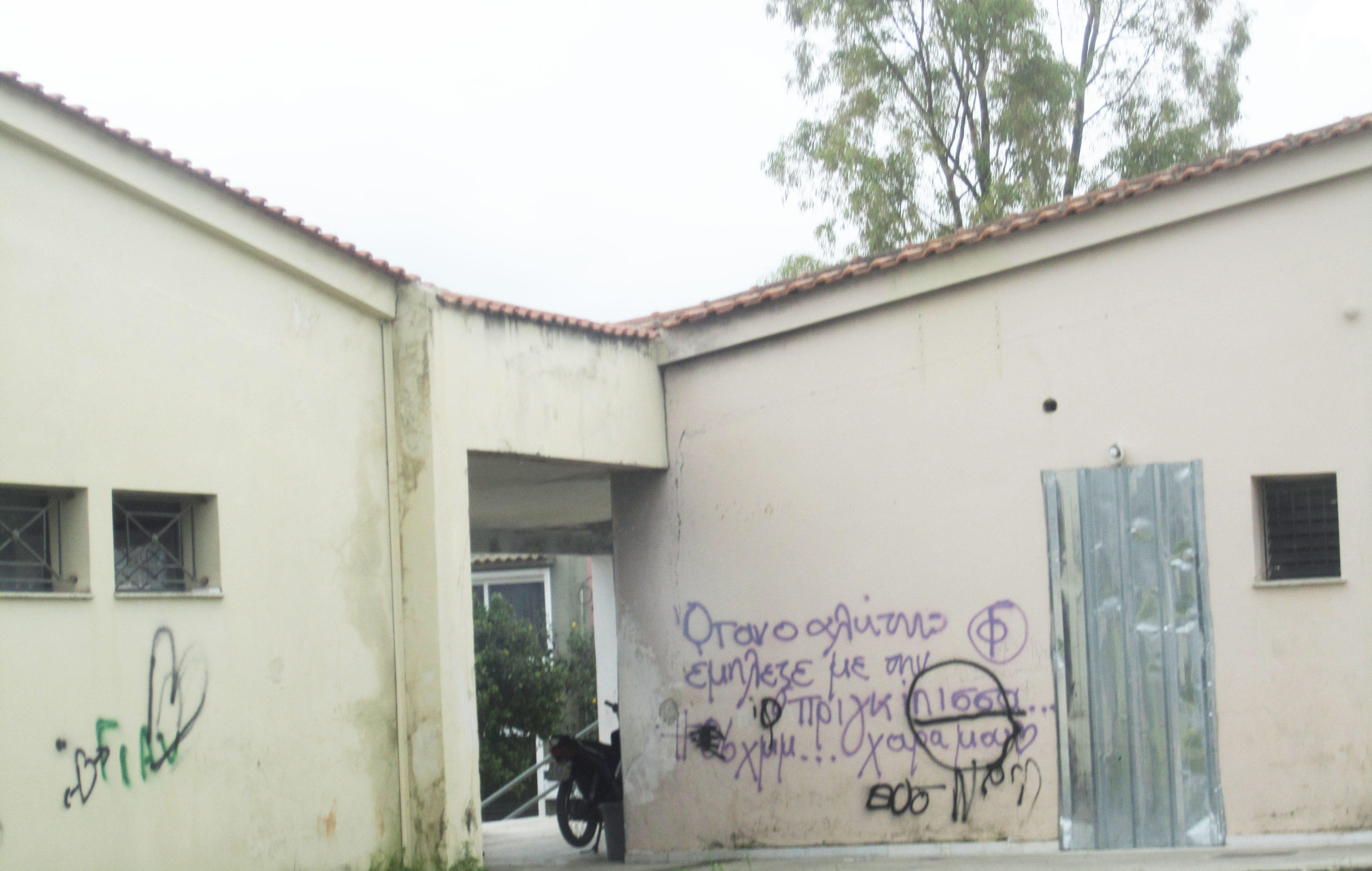 Εγκαταλειμμένες …στην τύχη τους οι Λαϊκές Κατοικίες